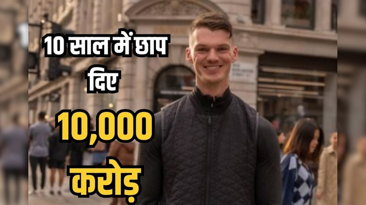 पिज्जा डिलीवरी करने वाले लड़के ने घर में शुरू किया ऐसा बिजनेस, पूरी दुनिया में हो गया नाम, 30 साल की उम्र में बना 10,000 करोड़ का मालिक