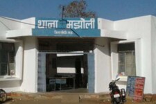 घर आया तो गैर की बाहों में थी पत्नी, आग बबूला पति ने उठाया खौफनाक कदम