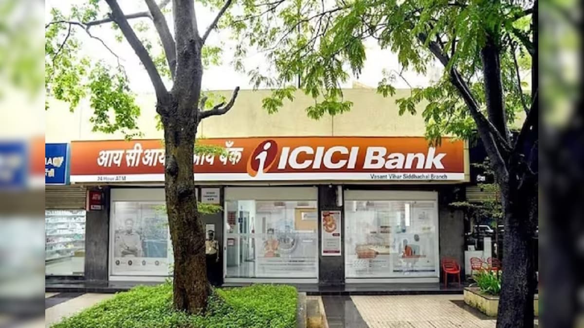 ICICI बैंक ने MCLR रेट में किया बदलाव, जानिए आपकी  EMI पर कितना पड़ेगा असर