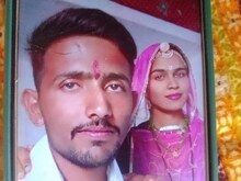Nagaur News : पति का साथ छूटा तो खुद ने भी मौत को लगाया गले