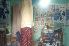 Palamu : प्रेम प्रसंग में गई युवक की जान, हत्या या आत्महत्या में उलझी पुलिस