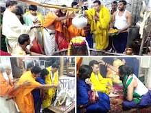 क्रिकेट टीम के अंतरिम कोच VVS लक्ष्मण ने महाकाल के दरबार में टेका माथा...