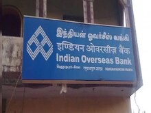 RBI ने इस बैंक पर लगाया ₹2.2 करोड़ का जुर्माना, जानें आपके जमा का क्या होगा