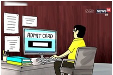 UPSC IES ISS admit card 2023: यूपीएससी परीक्षा के लिए एडमिट कार्ड जारी, डिटेल