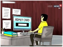 UPSC IES ISS admit card 2023: यूपीएससी परीक्षा के लिए एडमिट कार्ड जारी, डिटेल
