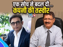 कम कीमत, बढ़िया क्वालिटी-एक सोच ने मेडिकल सेल्समैन को बनाया 43264 करोड़ का मालिक