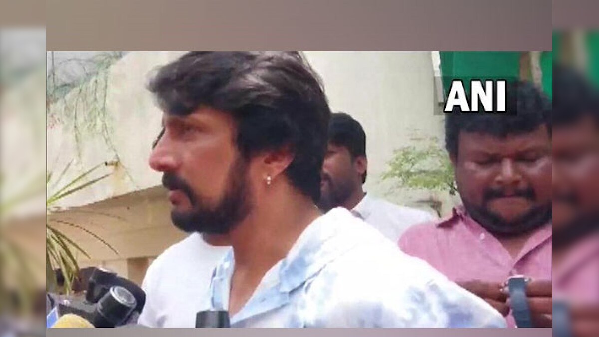 मैं केवल BJP के लिए प्रचार करूंगा, चुनाव लड़ने और भाजपा ज्वाइन करने को लेकर कन्नड़ एक्टर किच्चा सुदीप ने दिया बड़ा बयान