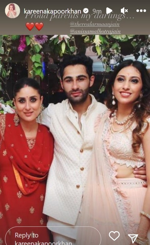 armaan jain, armaan jain become father, aneesa malhotra, kapoor family, neetu kapoor, kareena kapoor become bua, ranbir kapoor brother armaan jain, karishma kapoor, reema jain family, manoj jain, bollywood latest news