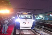 ओडिशा, बिहार और झारखंड के लिए भी चलेगी वंदेभारत ट्रेन, जानें कब से और क्‍या होगा रूट?