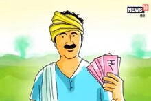 पीएम किसान निधि में जुड़ेंगे मध्य प्रदेश से 15 लाख नए नाम, राज्य सरकार केंद्र को भेजेगी सूची