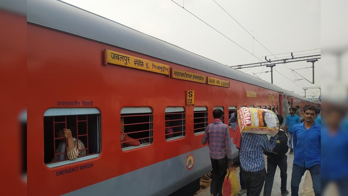 कंज्यूमर कोर्ट का बड़ा फैसला, ट्रेन में चोरी हो जाए सामान तो रेलवे जिम्मेदार, करनी होगी भरपाई