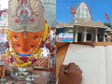 PHOTOS: इस बालाजी मंदिर में जवानी में दिया चोला चढ़ेगा बुढ़ापे में, mक्योंकि..