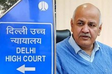Excise policy scam case: Manish Sisodia reaches Delhi High Court for bail, hearing will be held tomorrow