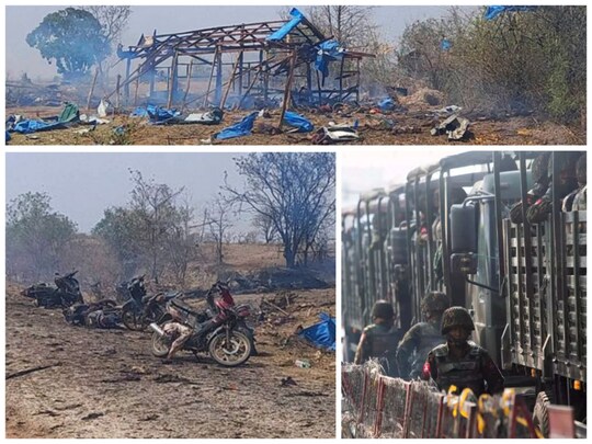 म्यांमार की सेना ने मचाया कत्लेआम, अपने ही लोगों पर बरसाए बम...हवाई हमले  में 100 से ज्यादा मौतें - Myanmar military air strike on crowd killed more  than 100 citizen rebel gathering