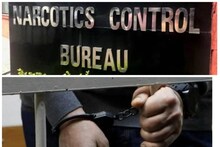 मुंबई: NCB ने किया 1 करोड़ रुपए मूल्य का ड्रग्‍स जब्त, विदेशी नागरिक गिरफ्तार