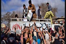 पाकिस्तान में हालात बदतर! समोसे-पकोड़े हुए पहुंच से बाहर, आटे की कमी ले रही जान