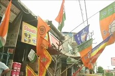 पार्टी के झंडे-बिल्लों की बिक्री से समझिए निकाय चुनाव में किसका पलड़ा भारी