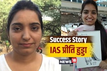 Success Story: Father bus driver, financial crisis at home, got advice to leave studies, daughter became IAS