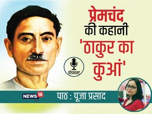 news18