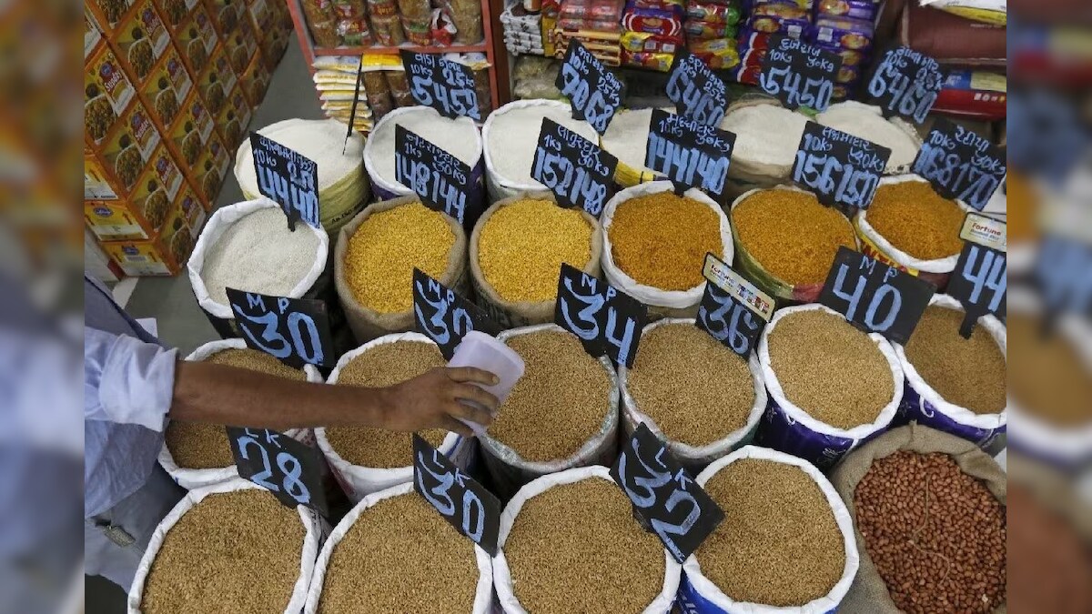 Retail Inflation: राहत! खुदरा महंगाई की दर घटी, फरवरी में थी 6.44 फीसदी, मार्च में हुई 5.66%