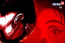 शादीशुदा डॉक्टर ने अफगानिस्तान में नाबालिग से किया था निकाह, अब चलेगा बलात्कार का मुकदमा