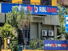 घर बैठे खुलवाएं RBL में अपना FD अकाउंट! ज्यादा मुनाफे के साथ मिलेंगे कई फायदे
