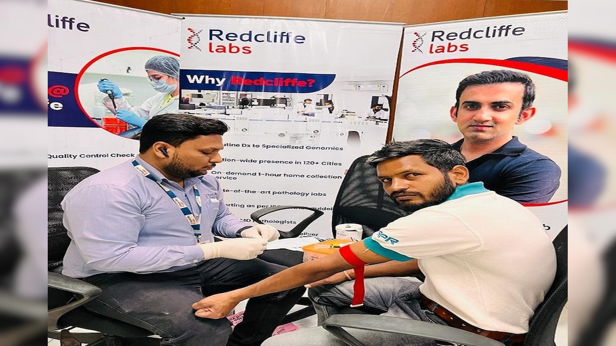 वर्ल्ड वर्कप्लेस सेफ्टी एंड हेल्थ डे : रेडक्लिफ लैब्स का जागरुकता और स्वास्थ्य जांच अभियान शुरू, लोगों ने बताई सराहनीय पहल