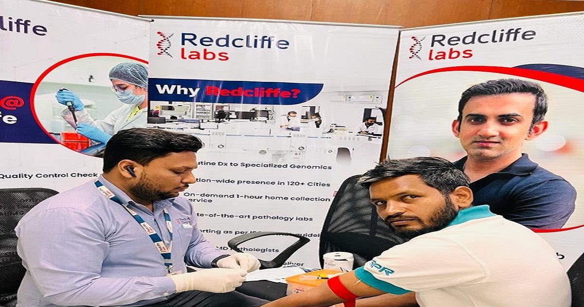 वर्ल्ड वर्कप्लेस सेफ्टी एंड हेल्थ डे रेडक्लिफ लैब्स का जागरुकता और