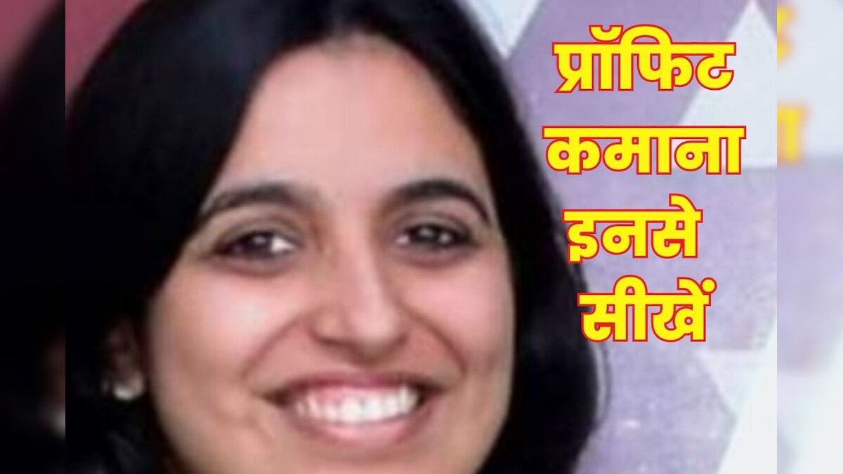 73 निवेशकों ने ठुकराया रुचि कालरा का आइडिया, फिर भी बनाया 52 हजार करोड़ का 2 यूनिकॉर्न, सफल बिजनेस की सिंपल स्‍ट्रैटजी
