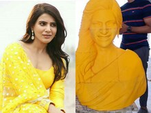 बन गया Samantha का मंदिर, फैन ने कराया निर्माण, कल से होगी लोगों की एंट्री