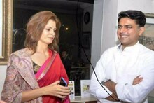 सियासी लव स्टोरी : जब सचिन पायलट अड़े और जीती प्यार की बाजी