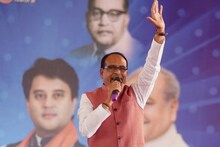 MP: Elderly pilgrims will leave by plane on May 21, know how much luggage they can carry, what is the schedule