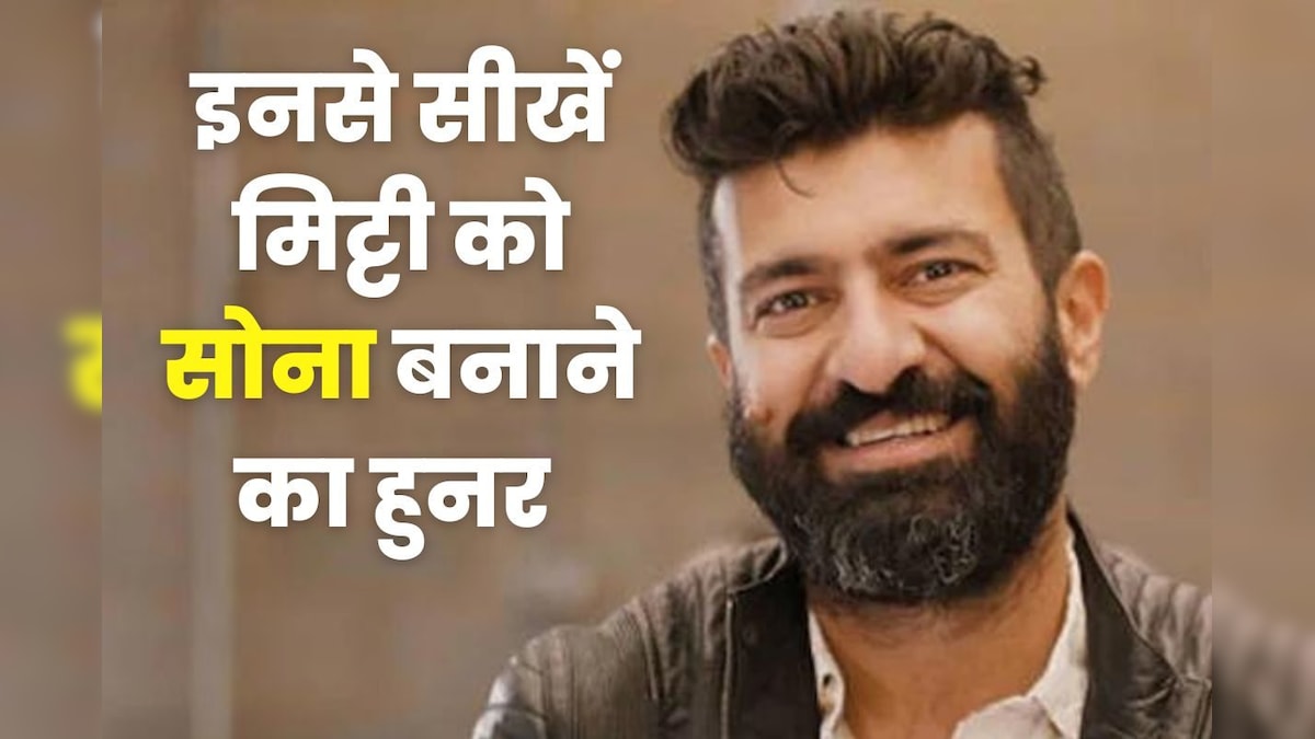 बंद होने वाली थी रॉयल इनफील्ड, फिर सिद्धार्थ ने संभाला बिजनेस और बना दी 80 हजार करोड़ की कंपनी