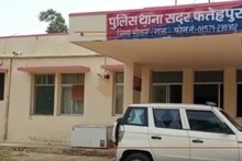 Sikar Crime News : बुजुर्ग महिला से सामूहिक दुष्कर्म मामले में दोषी को 25 साल की सजा, वीडियो क्लिप भी थी बनाई