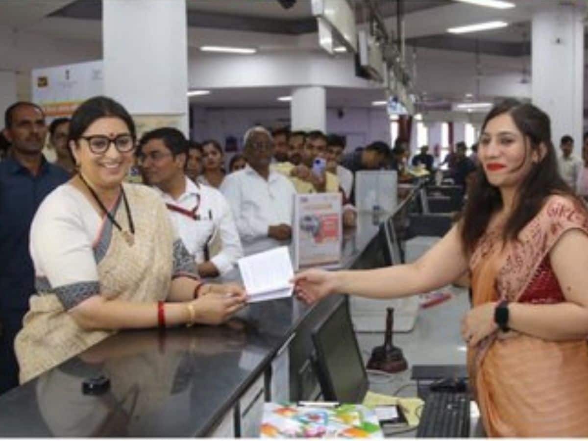Mahila Samman Saving Cirtificate, Mahila Samman Saving Cirtificate scheme, MSSC scheme, smriti irani open MSSC scheme, MSSC scheme in bank, MSSC scheme in post office, MSSC scheme details,