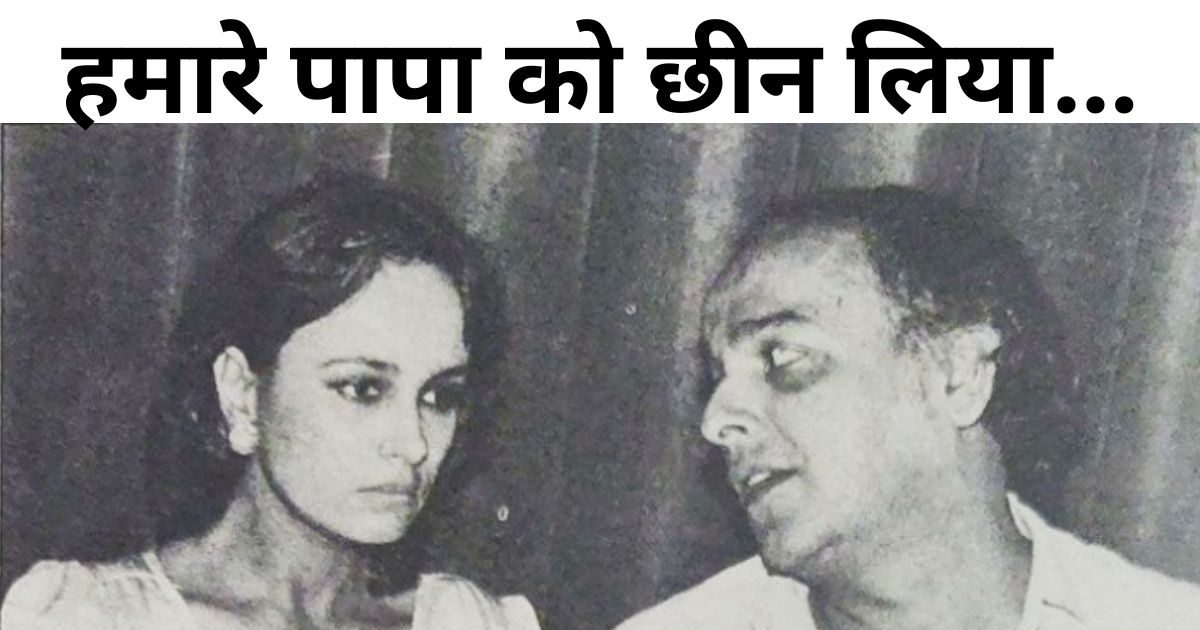 soni razdan mahesh bhatt