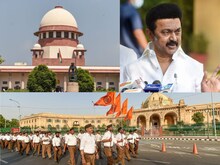 RSS के मार्च को सुप्रीम कोर्ट से मिली मंजूरी, स्टालिन सरकार को SC से झटका