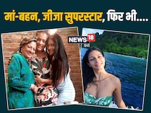 जब ज्योतिष के चक्कर में फंसीं काजोल की बहन, 'एक्सपोज' करना भी नहीं आया काम