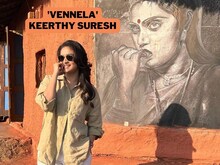 कीर्ति ने दिया 'सिल्क स्मिता' की तरह पोज, 'दसरा' की 'वेनेला' पर फैंस हुए फिदा
