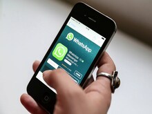 WhatsApp में फाइनली वो फीचर आ गया जिसका था इंतजार, आपने देखा क्या