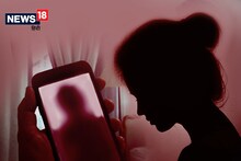 Message came with obscene picture of daughter, 3000 for 1 night, father trembled, dangerous trap of online fraud