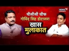 सत्ता-संगठन में तालमेल पर जाने  PCC Chief Govind Singh Dotasra की राय | Rajasthan Politics