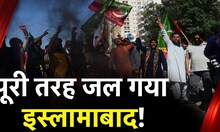 Imran Khan News: इमरान ख़ान की गिरफ़्तारी का विरोध | Pakistan | PTI | Islamabad | Army | News18