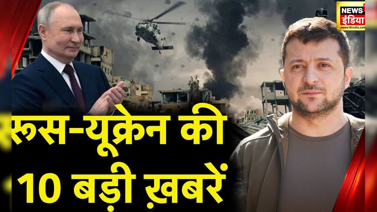 RUSSIA UKRAINE WAR LATEST NEWS TODAY IN HINDI BBC visual data 2