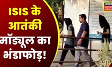 NIA और ATS से जु़ड़ी छापेमार कार्रवाई का बड़ा खुलासा, हथियार, गोला-बारूद और दस्तावेज जब्त | MP News