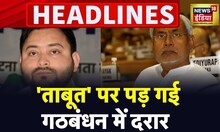 Badi Khabar | Speed News | Today's Top Headlines | 28th May 2023 | Breaking News | News18 India