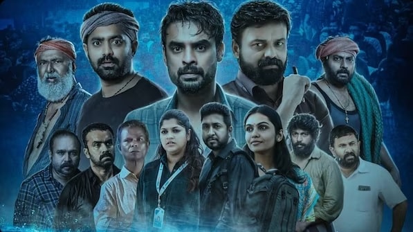 Malayalam movie, Malayalam movie hit movie, Malayalam movie latest big movie, 2018 movie, 2018 movie star cast, 2018 movie director, 2018 movie release date, 2018 movie collection, south big hit, sout latest movie
