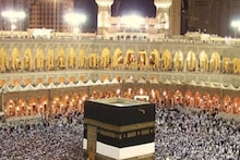 Hajj 2023: हज यात्रा के लिए 881 लोगों का चयन, 17 मई तक कर सकते हैं आवेदन