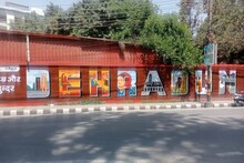 Dehradun news: रंग बिरंगे चित्रों से सज गईं देहरादून की दीवारें,कलाकारों ने दिया ये संदेश