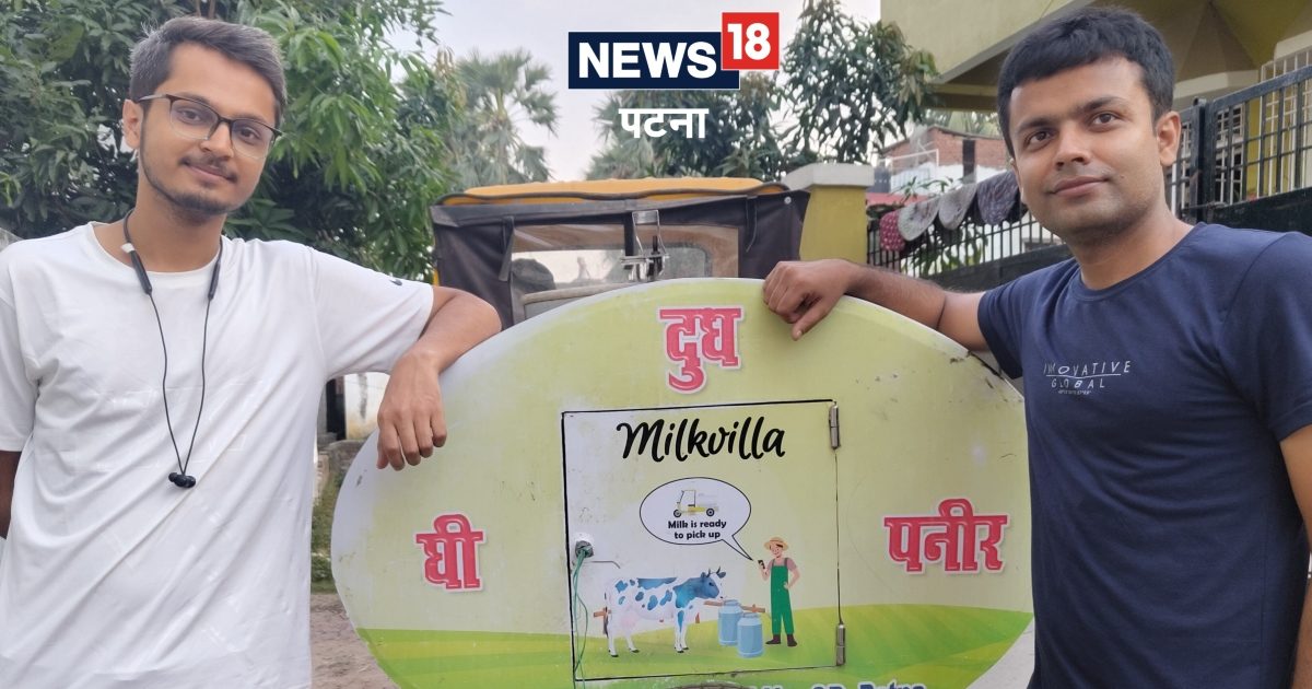 Success story: दो इंजीनियर भाइयों ने शुरू किया 'मिल्क विला', मोबाइल ऐप से सीधा बर्तन में जाता हैदूध